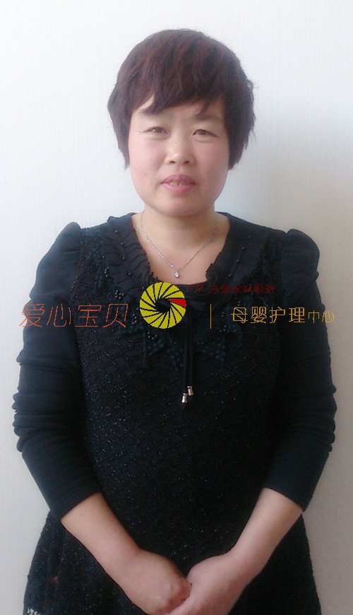 ��������ɩ,��Ӥʦ,��Ӥɩ