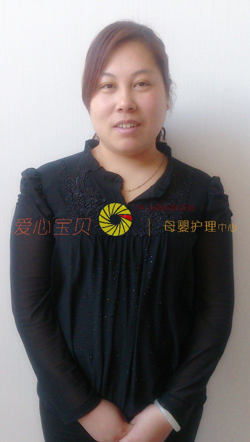 北京育儿嫂,育婴师,育婴嫂