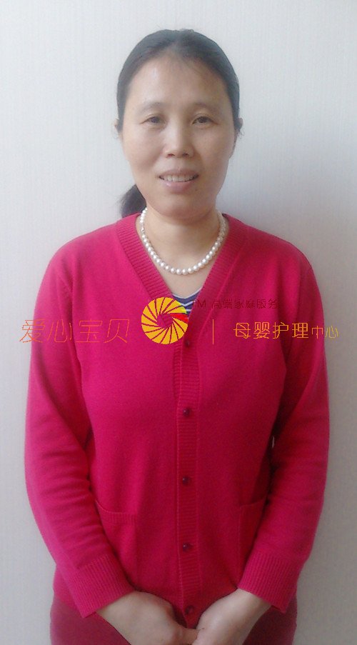 ��������ɩ,��Ӥʦ,��Ӥɩ