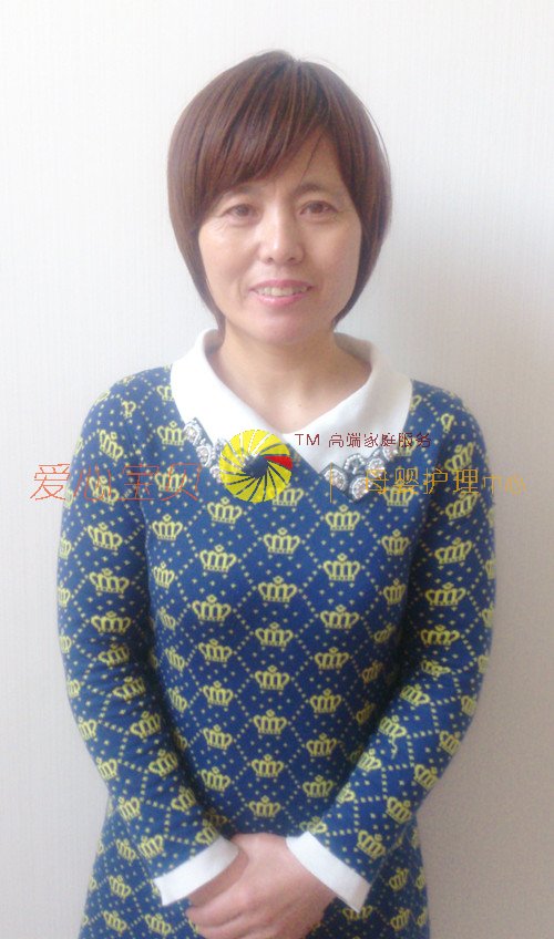 ��������ɩ,��Ӥʦ,��Ӥɩ