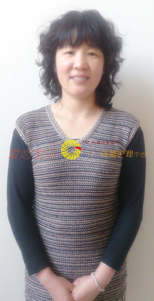 ��������ɩ,��Ӥʦ,��Ӥɩ