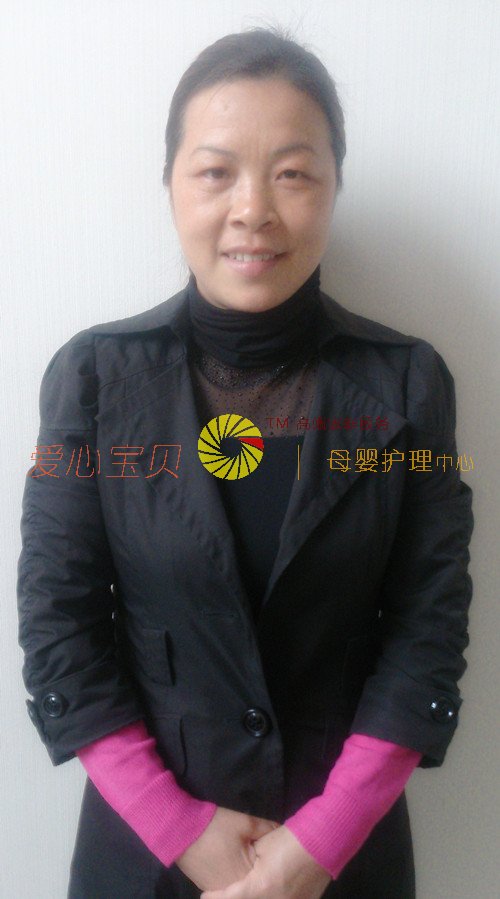 ��������ɩ,��Ӥʦ,��Ӥɩ