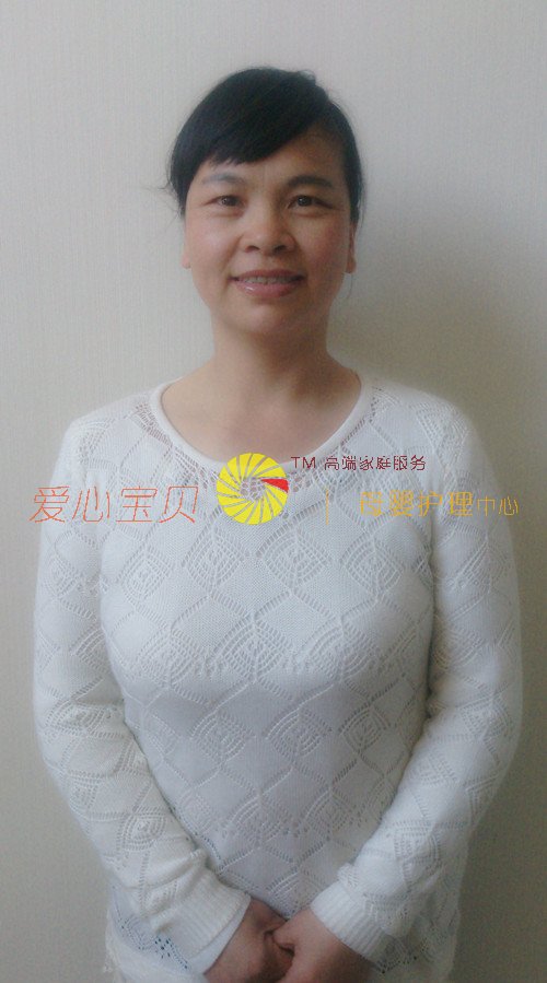 ��������ɩ,��Ӥʦ,��Ӥɩ