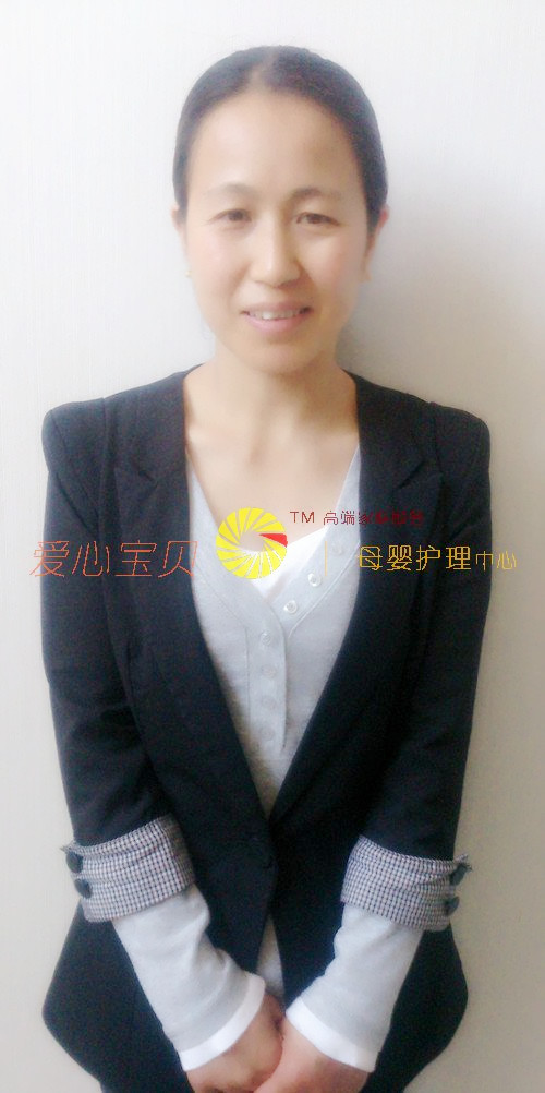 ��������ɩ,��Ӥʦ,��Ӥɩ