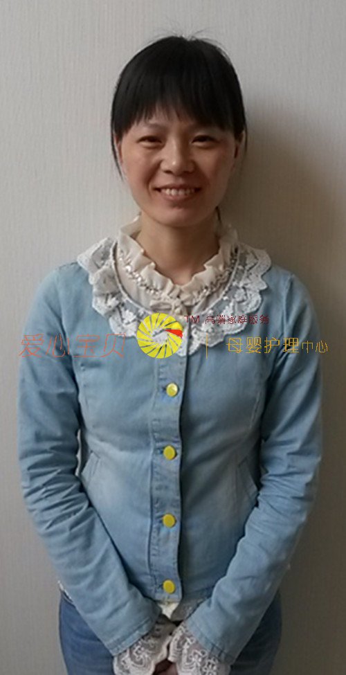 北京育儿嫂,育婴师,育婴嫂