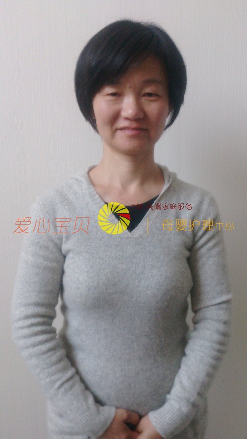 ��������ɩ,��Ӥʦ,��Ӥɩ