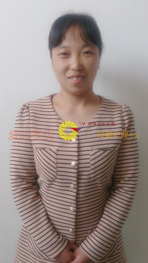 ��������ɩ,��Ӥʦ,��Ӥɩ