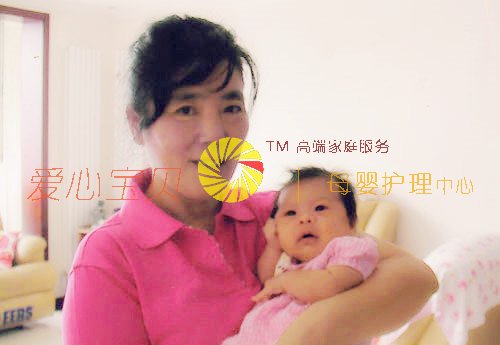 北京育儿嫂,北京保姆,北京家政,北京月嫂,北京育婴师