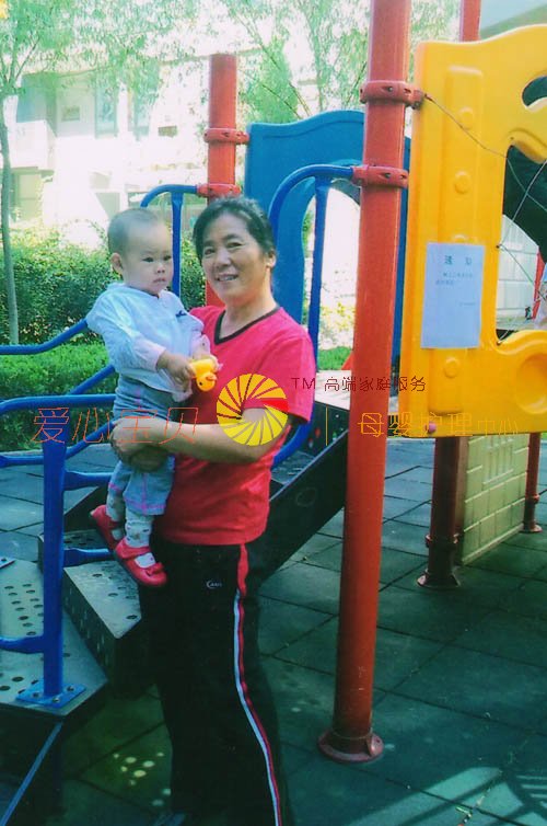 北京育儿嫂,北京保姆,北京家政,北京月嫂,北京育婴师