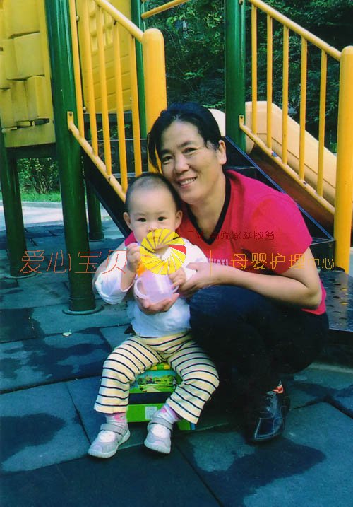 北京育儿嫂,北京保姆,北京家政,北京月嫂,北京育婴师