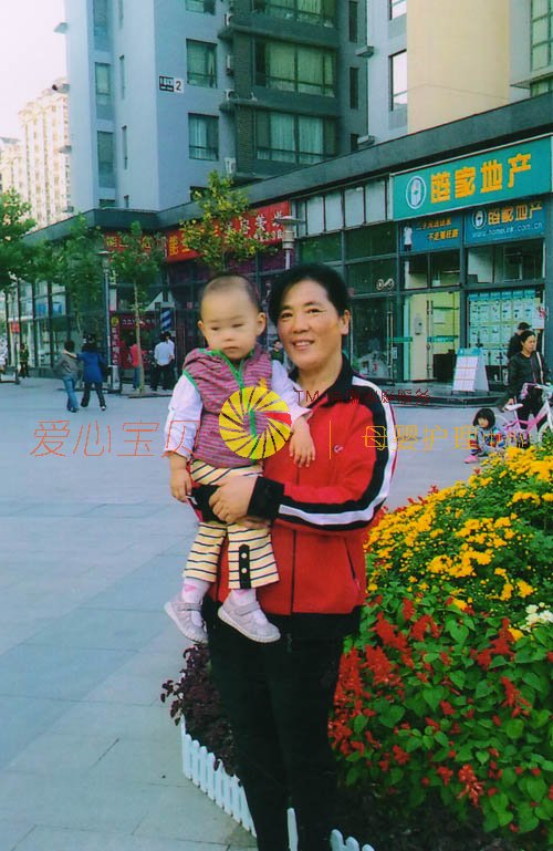 北京育儿嫂,北京保姆,北京家政,北京月嫂,北京育婴师