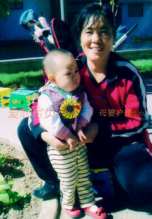 北京育儿嫂,北京保姆,北京家政,北京月嫂,北京育婴师