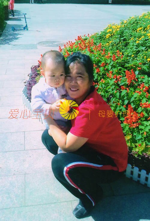 北京育儿嫂,北京保姆,北京家政,北京月嫂,北京育婴师