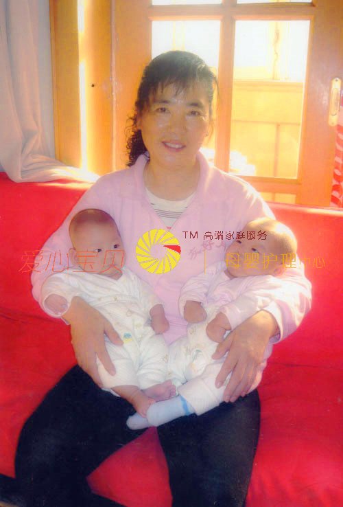 北京育儿嫂,北京保姆,北京家政,北京月嫂,北京育婴师