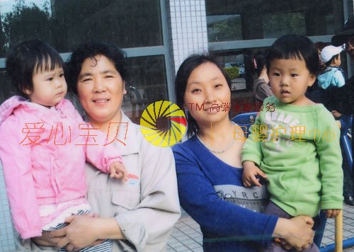 北京育儿嫂,北京保姆,北京家政,北京月嫂,北京育婴师