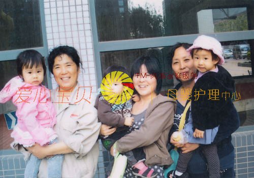 北京育儿嫂,北京保姆,北京家政,北京月嫂,北京育婴师