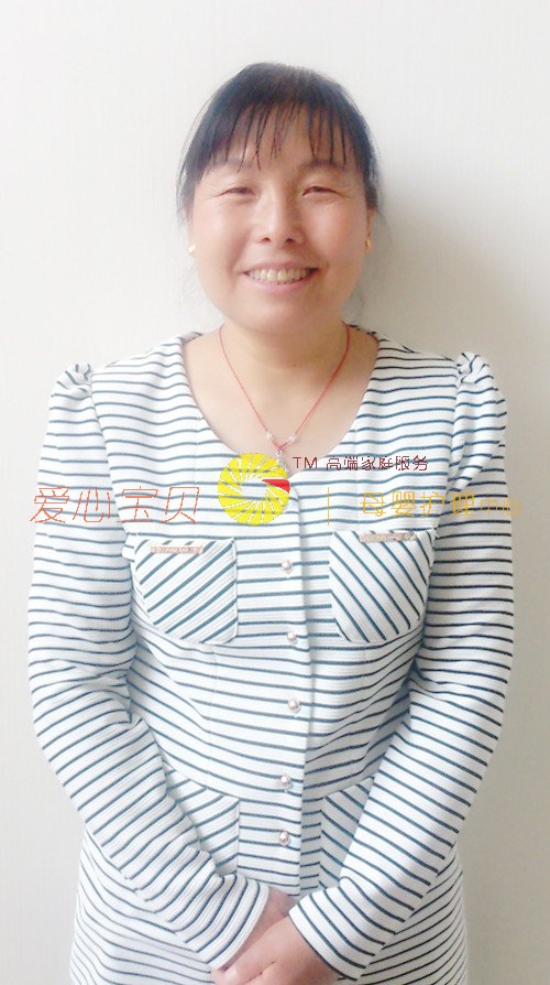 ��������ɩ,��Ӥʦ,��Ӥɩ