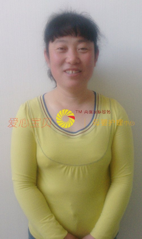 ��������ɩ,��Ӥʦ,��Ӥɩ