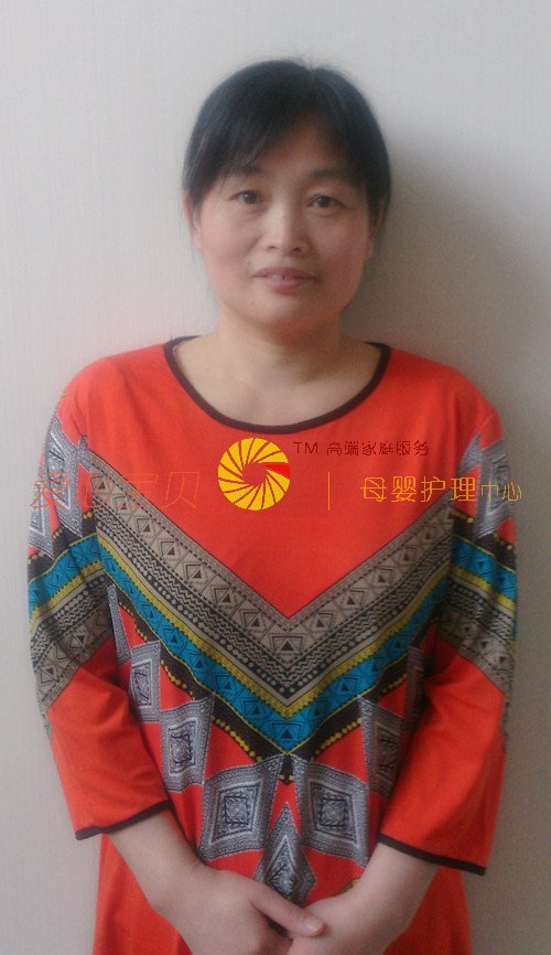 ��������ɩ,��Ӥʦ,��Ӥɩ