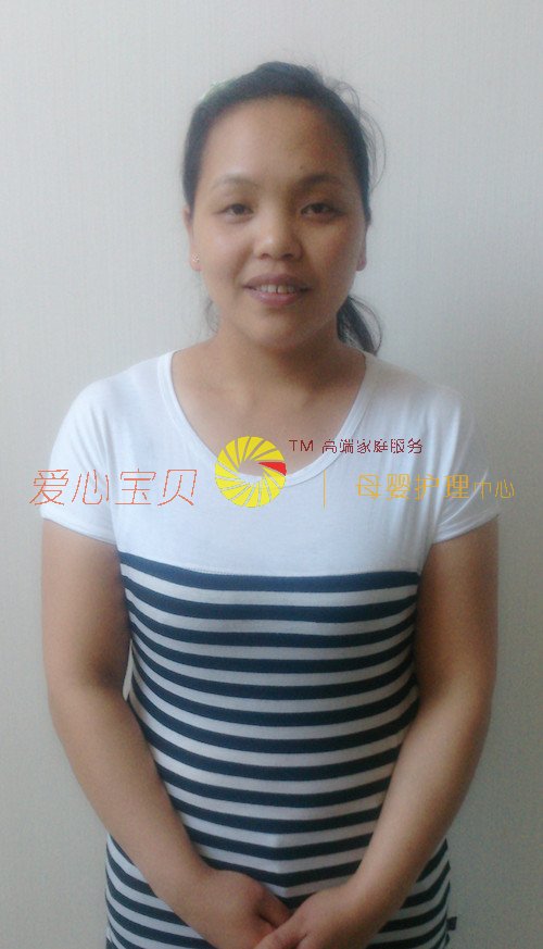 北京育儿嫂,育婴师,育婴嫂