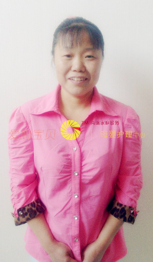 北京育儿嫂,育婴师,育婴嫂