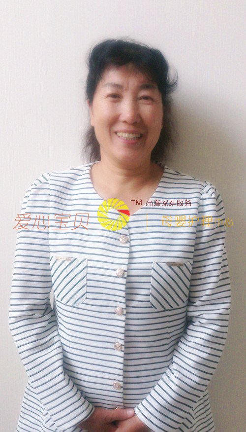 北京育儿嫂,育婴师,育婴嫂