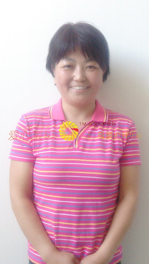 ��������ɩ,��Ӥʦ,��Ӥɩ