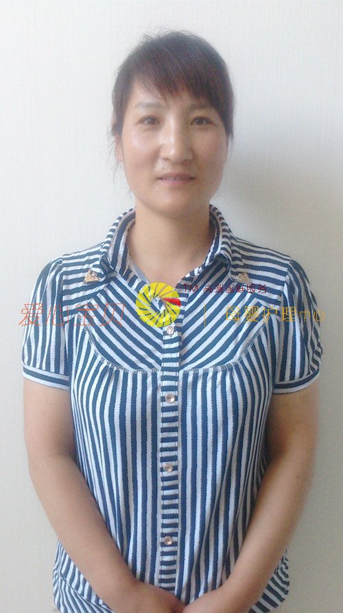 ��������ɩ,��Ӥʦ,��Ӥɩ