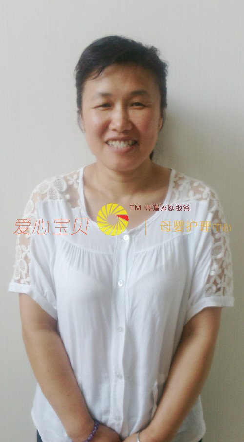 ��������ɩ,��Ӥʦ,��Ӥɩ