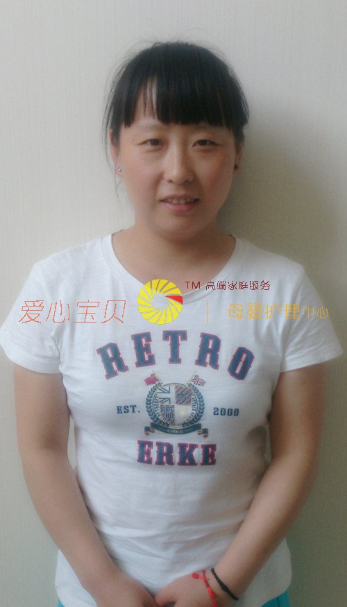 ��������ɩ,��Ӥʦ,��Ӥɩ