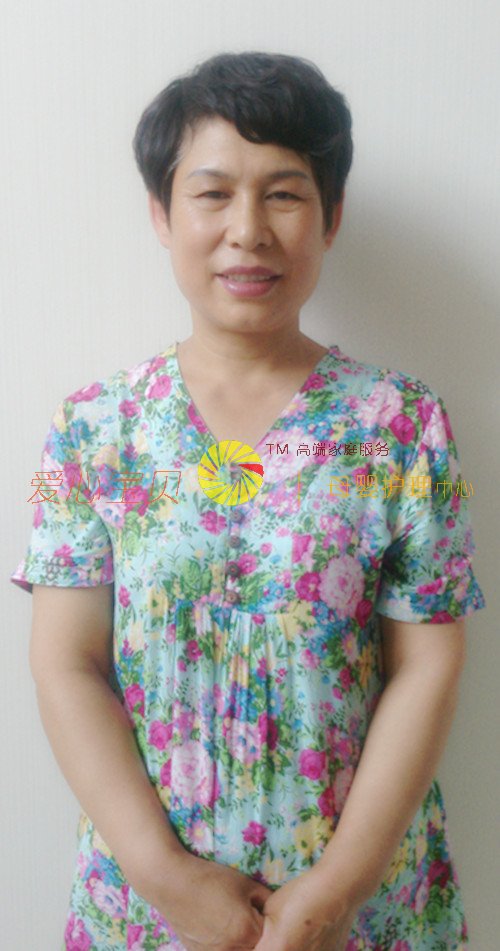 ��������ɩ,��Ӥʦ,��Ӥɩ