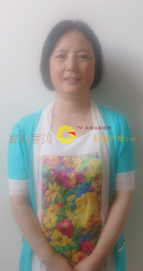 ��������ɩ,��Ӥʦ,��Ӥɩ