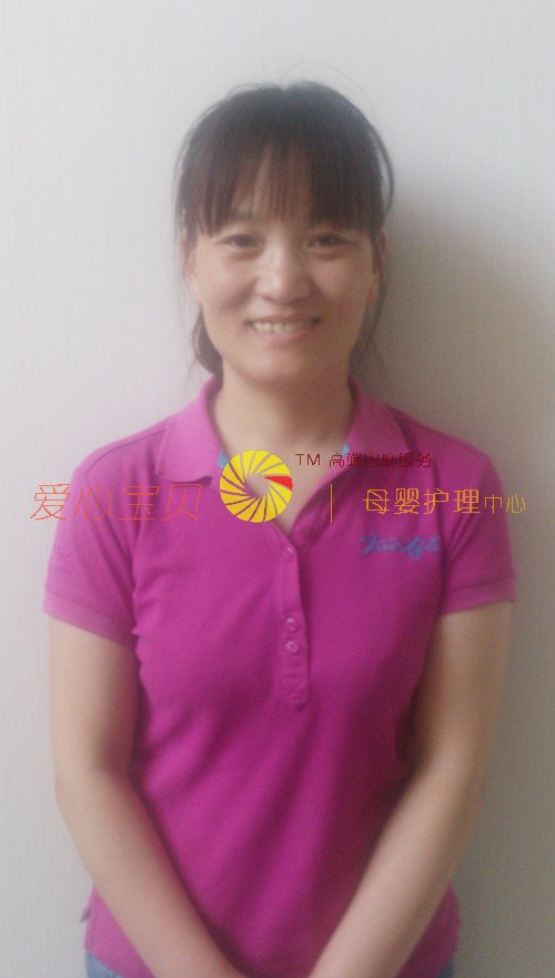 北京育儿嫂,育婴师,育婴嫂