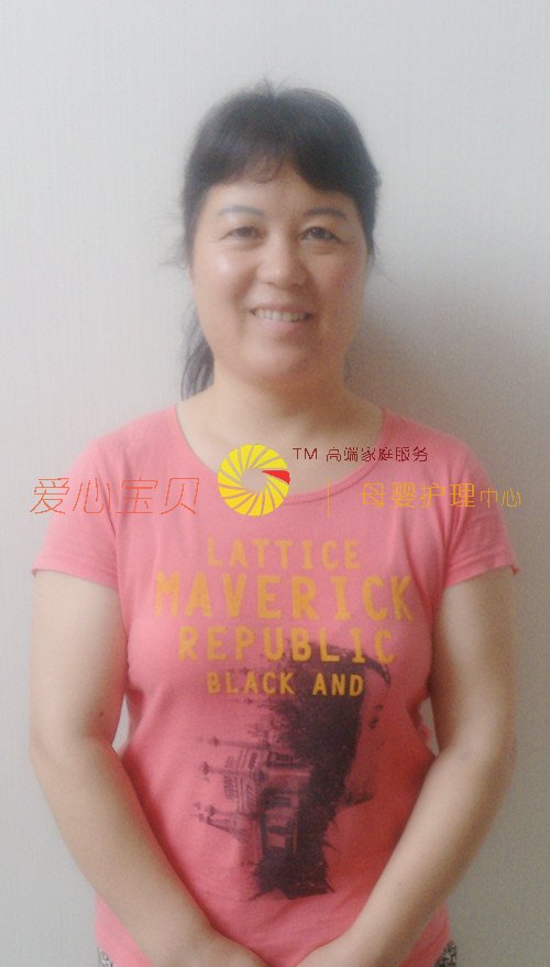 ��������ɩ,��Ӥʦ,��Ӥɩ