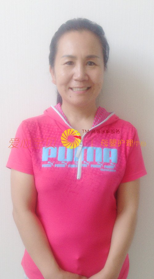 ��������ɩ,��Ӥʦ,��Ӥɩ