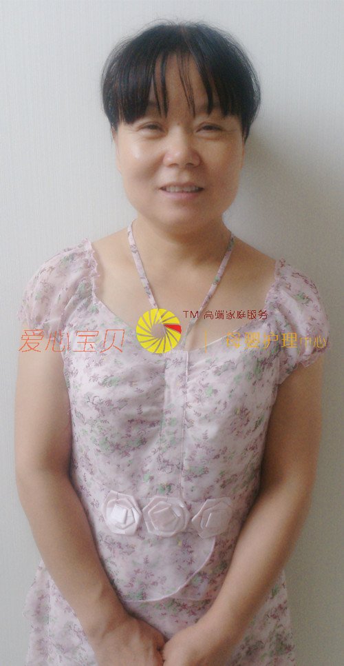 ��������ɩ,��Ӥʦ,��Ӥɩ