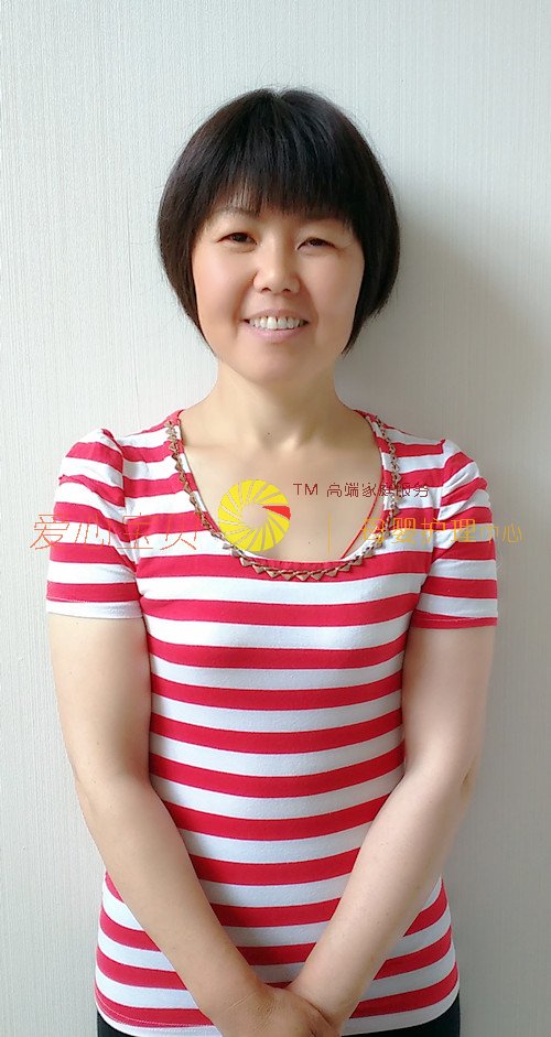 北京育儿嫂,北京保姆,北京家政,北京月嫂,北京育婴师
