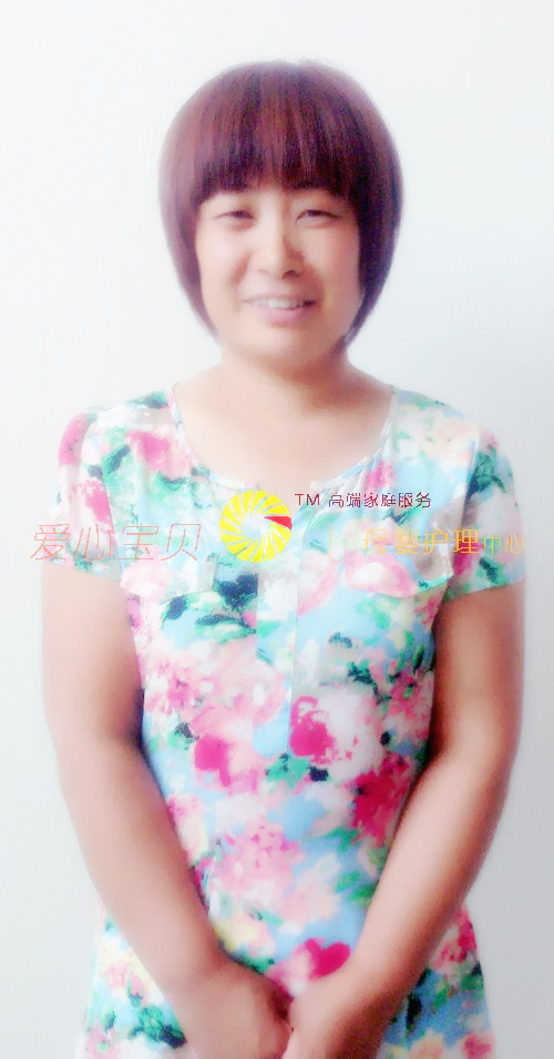 北京育儿嫂,育婴师,育婴嫂