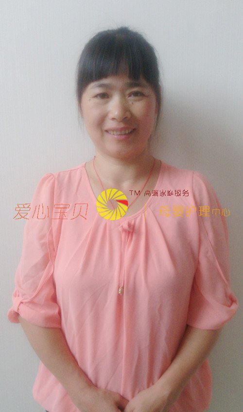 ��������ɩ,��Ӥʦ,��Ӥɩ