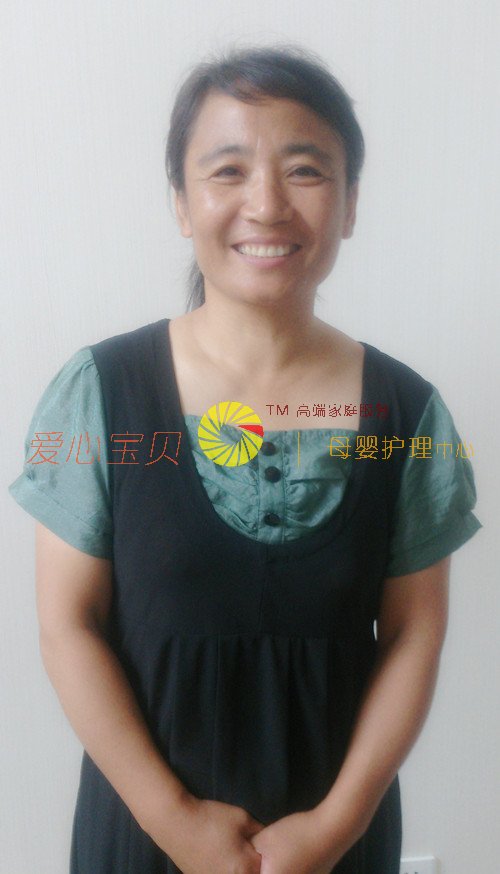 ��������ɩ,��Ӥʦ,��Ӥɩ