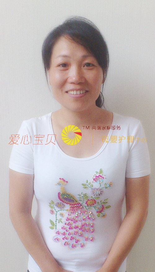 北京育儿嫂,育婴师,育婴嫂