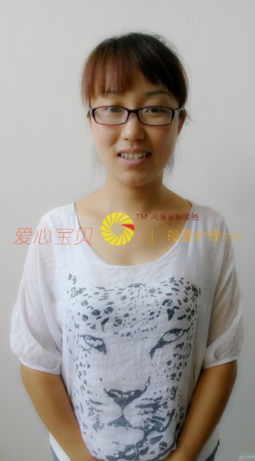 北京育儿嫂,育婴师,育婴嫂