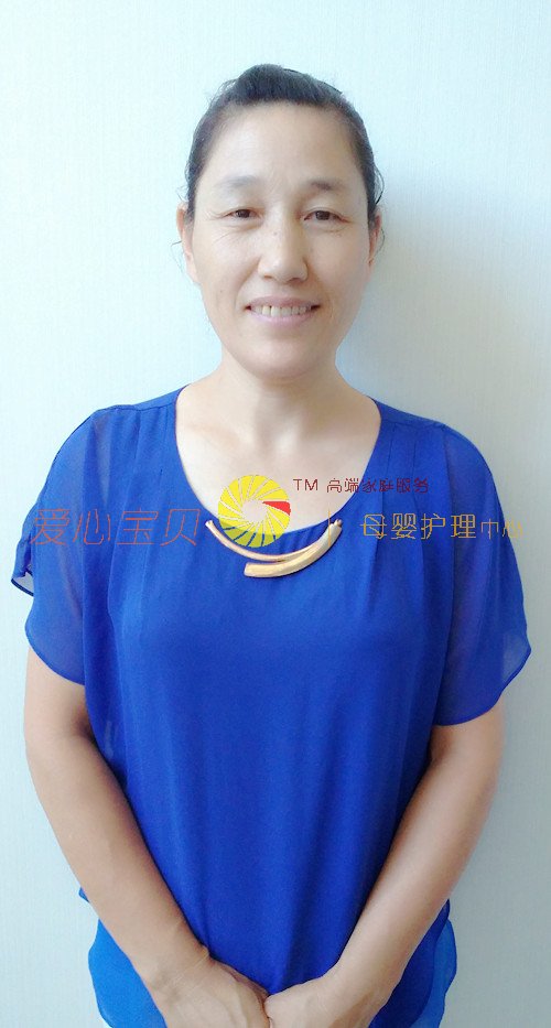 北京育儿嫂,育婴师,育婴嫂