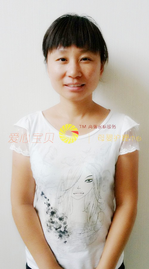 北京育儿嫂,育婴师,育婴嫂