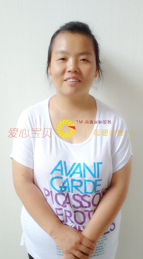 ��������ɩ,������ķ,��������,������ɩ,������Ӥʦ