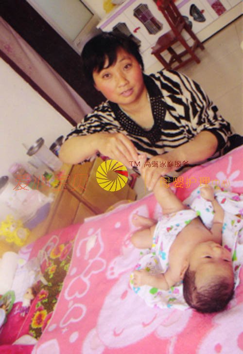 ��������ɩ,������ķ,��������,������ɩ,������Ӥʦ