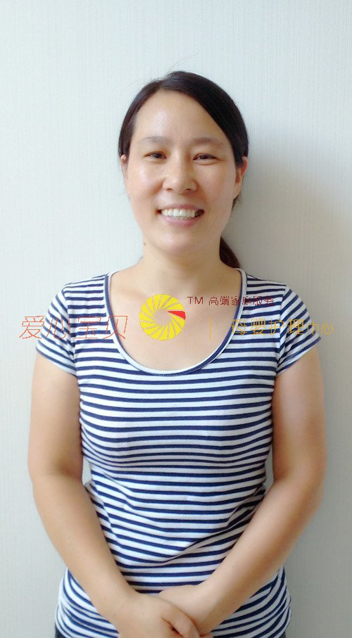 北京育儿嫂,北京保姆,北京家政,北京月嫂,北京育婴师