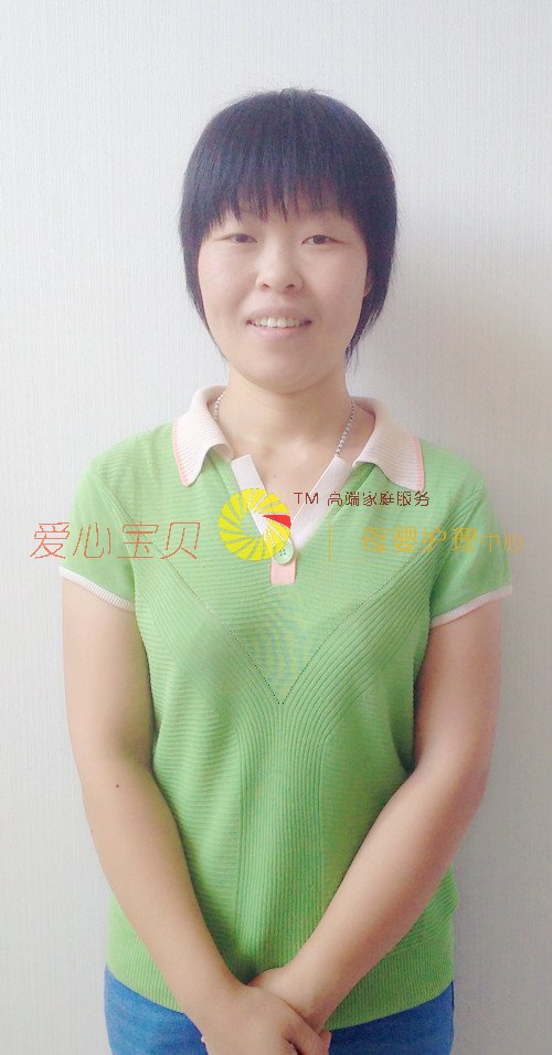 北京育儿嫂,北京保姆,北京家政,北京月嫂,北京育婴师