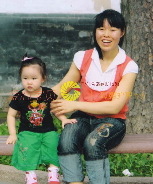 北京育儿嫂,北京保姆,北京家政,北京月嫂,北京育婴师