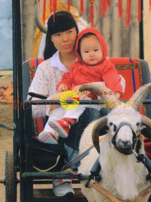 北京育儿嫂,北京保姆,北京家政,北京月嫂,北京育婴师